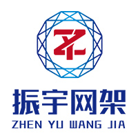 昆山榮源塑膠有限公司